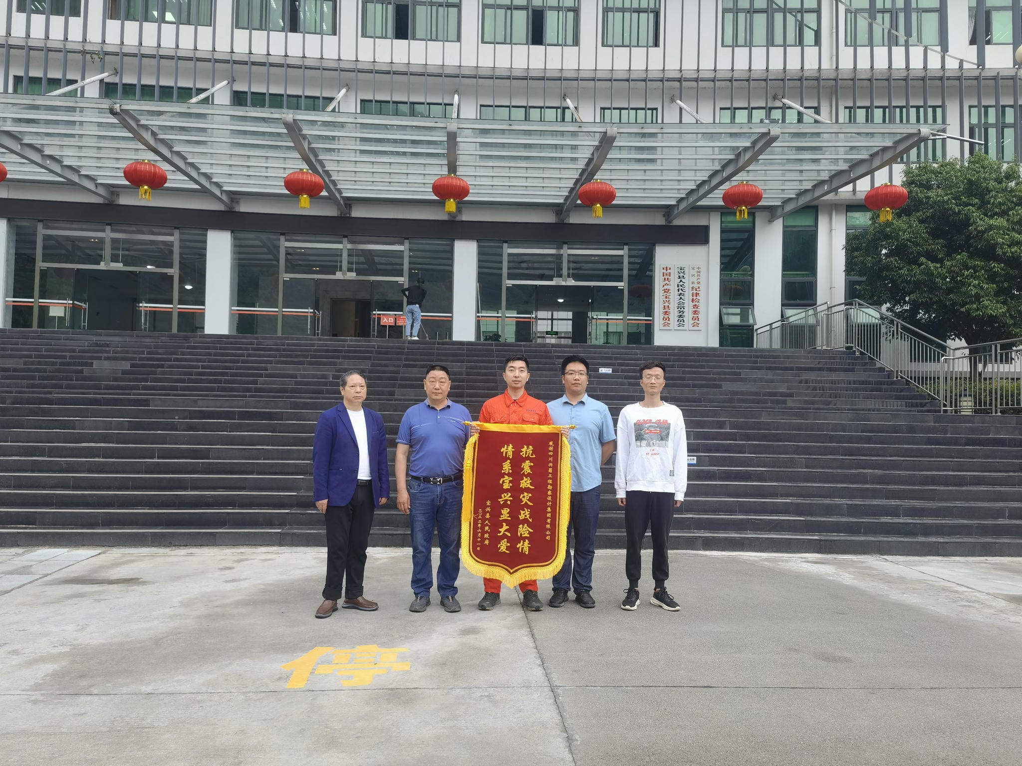 凯时K66官网 - 凯时优质运营商首页