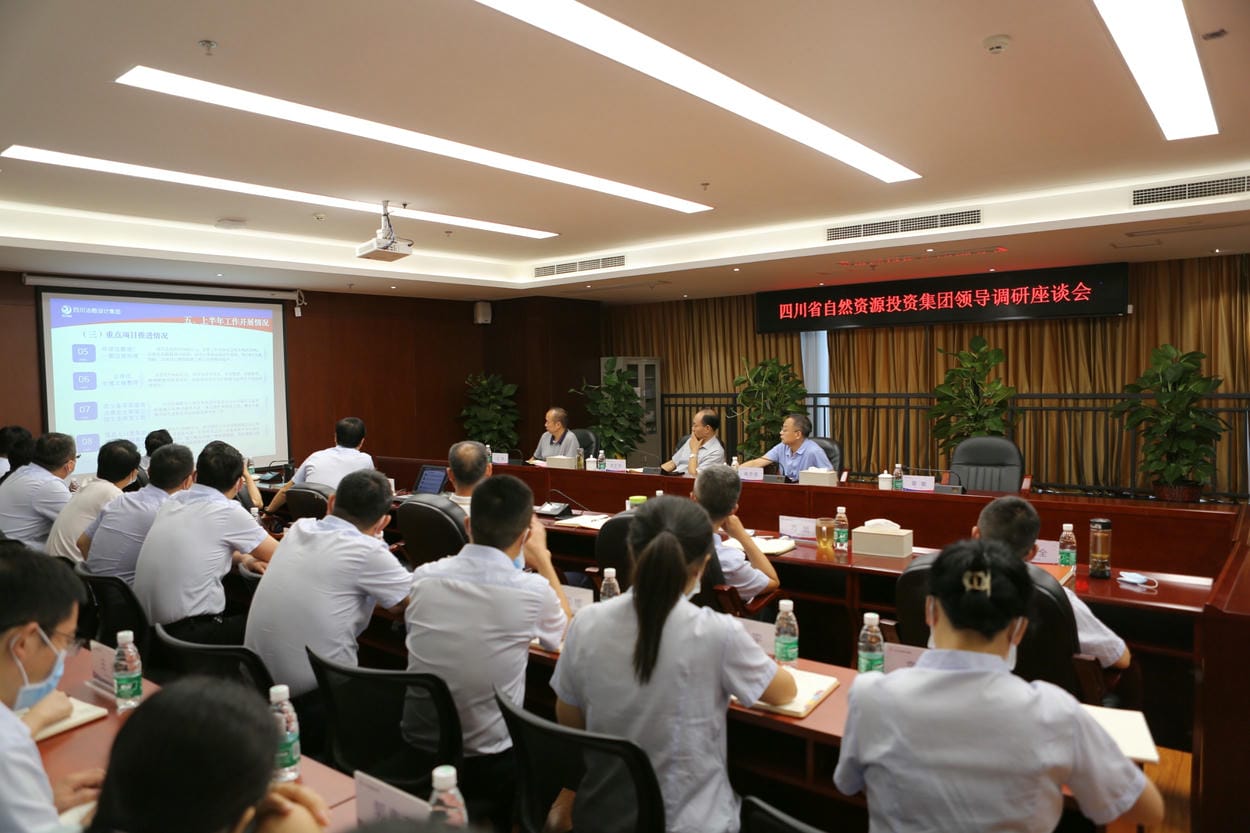武文祥一行到冶勘设计集团调研指导事情_凯时凯时首页新闻_新闻中心_凯时凯时首页有限责任公司