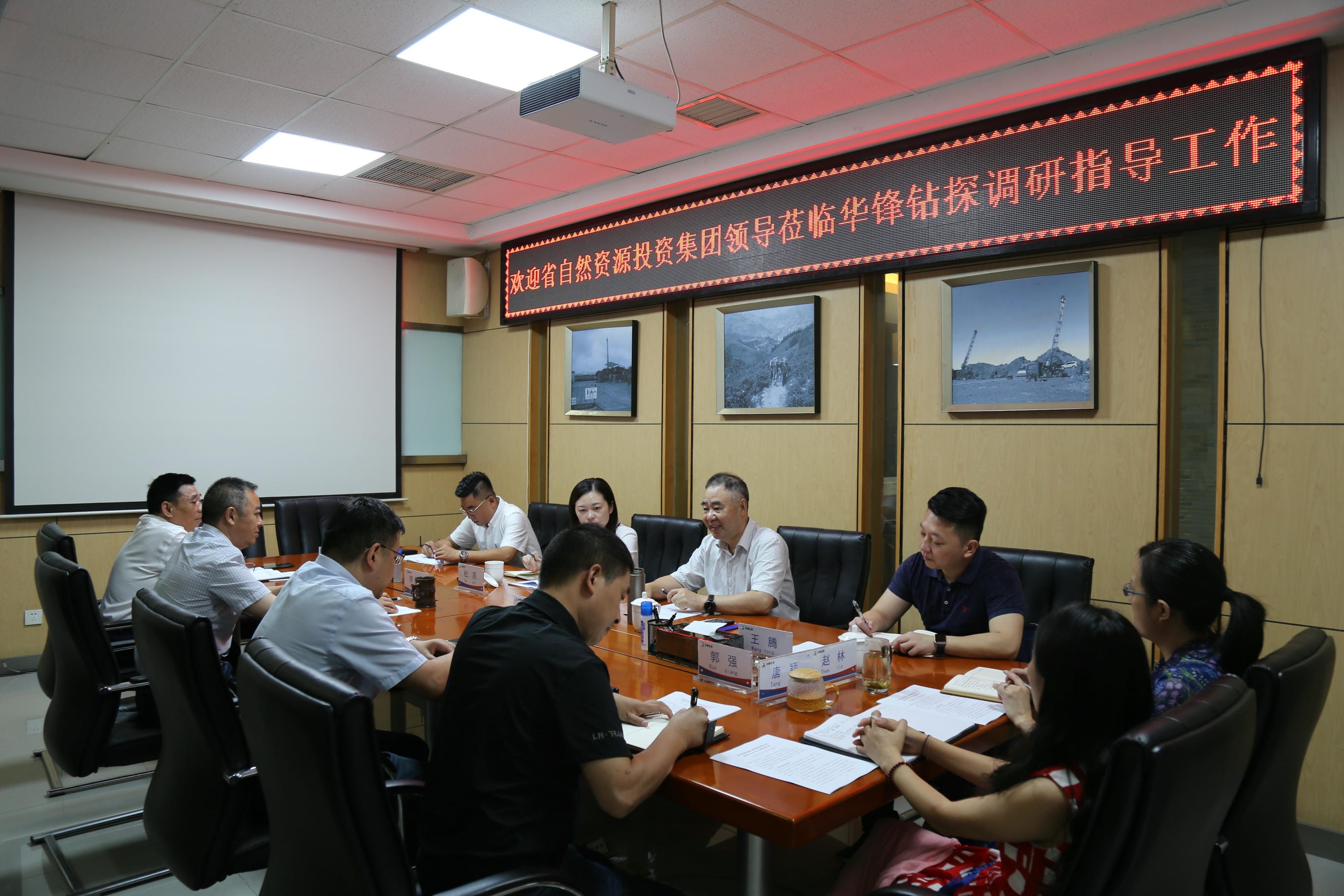 凯时K66官网 - 凯时优质运营商首页