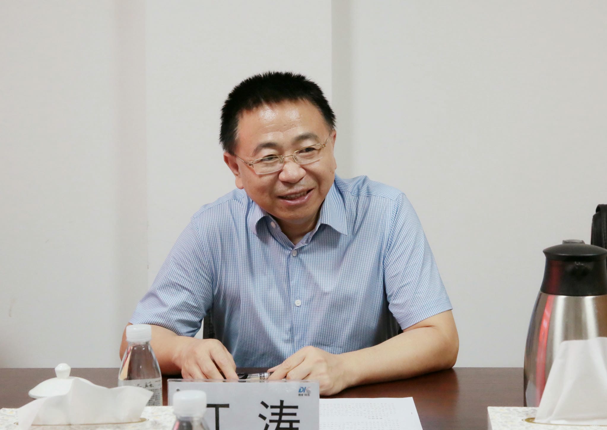 凯时K66官网 - 凯时优质运营商首页