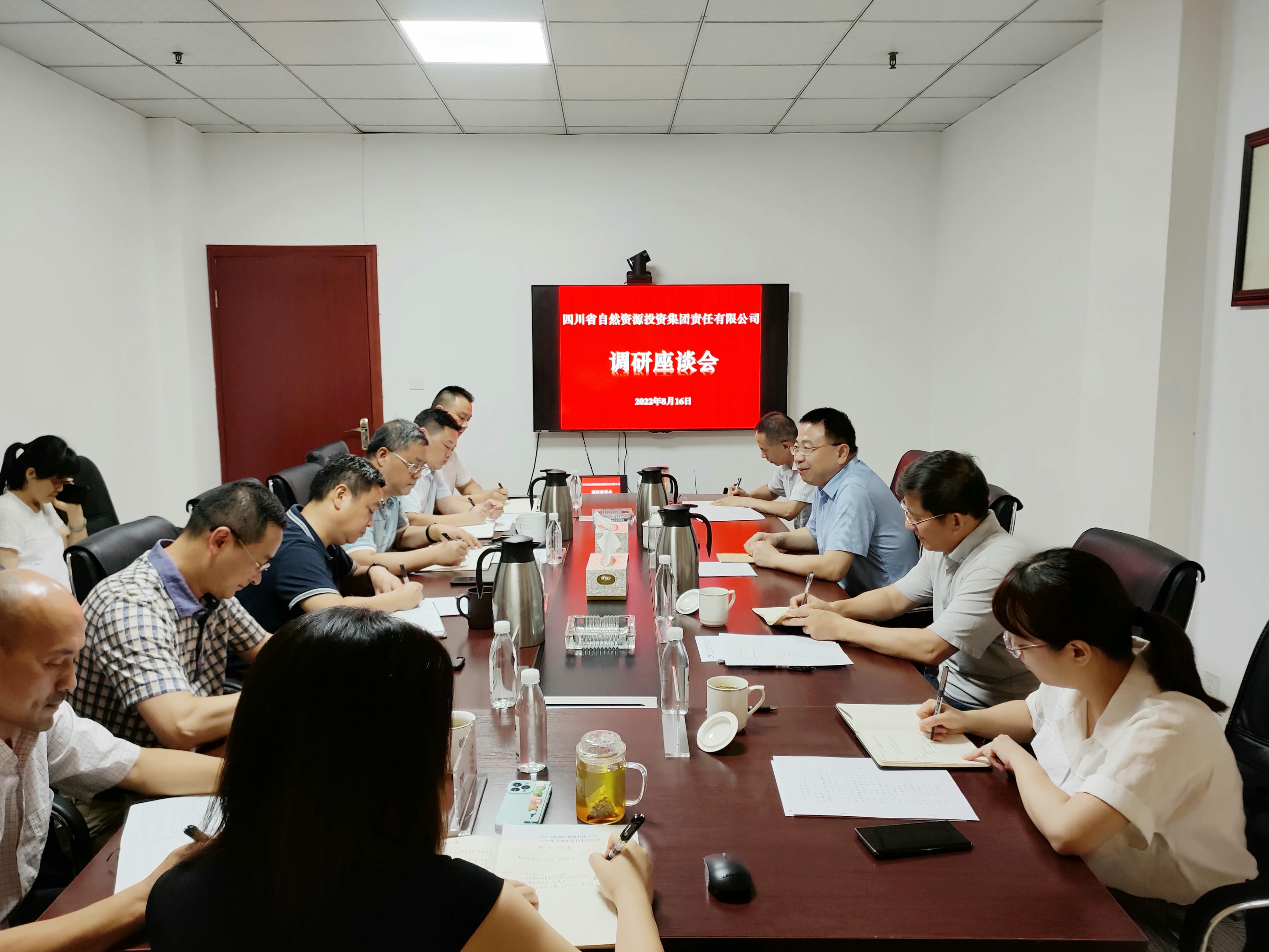 凯时K66官网 - 凯时优质运营商首页