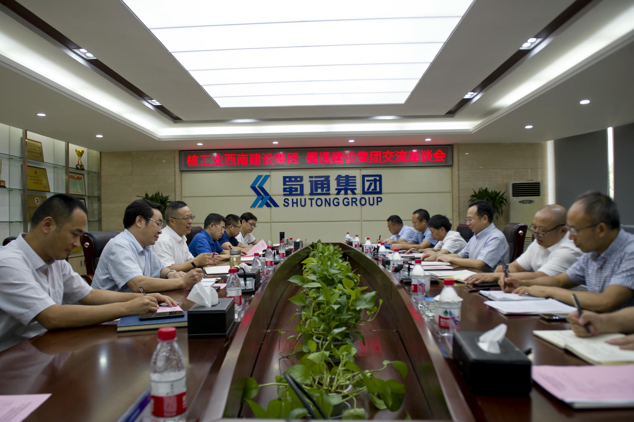 凯时K66官网 - 凯时优质运营商首页