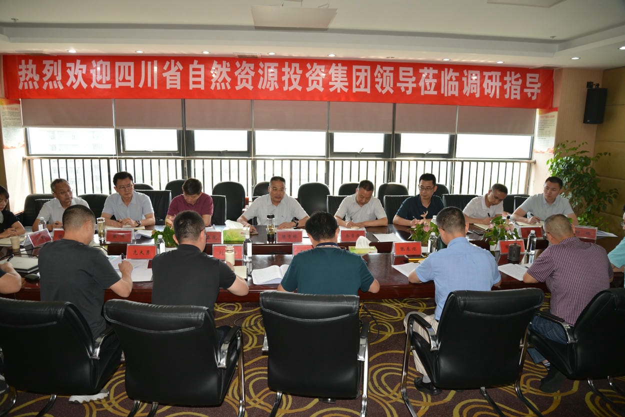 陈贵林一行 莅临众城房产公司调研指导事情_凯时凯时首页新闻_新闻中心_凯时凯时首页有限责任公司