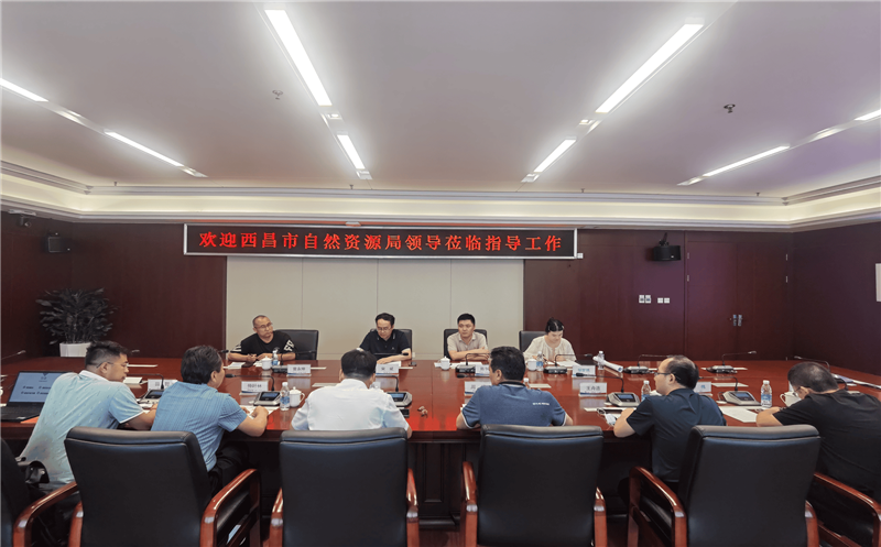 西昌市自然凯时凯时首页局局长宋斌一行到蜀鑫房产调研座谈
