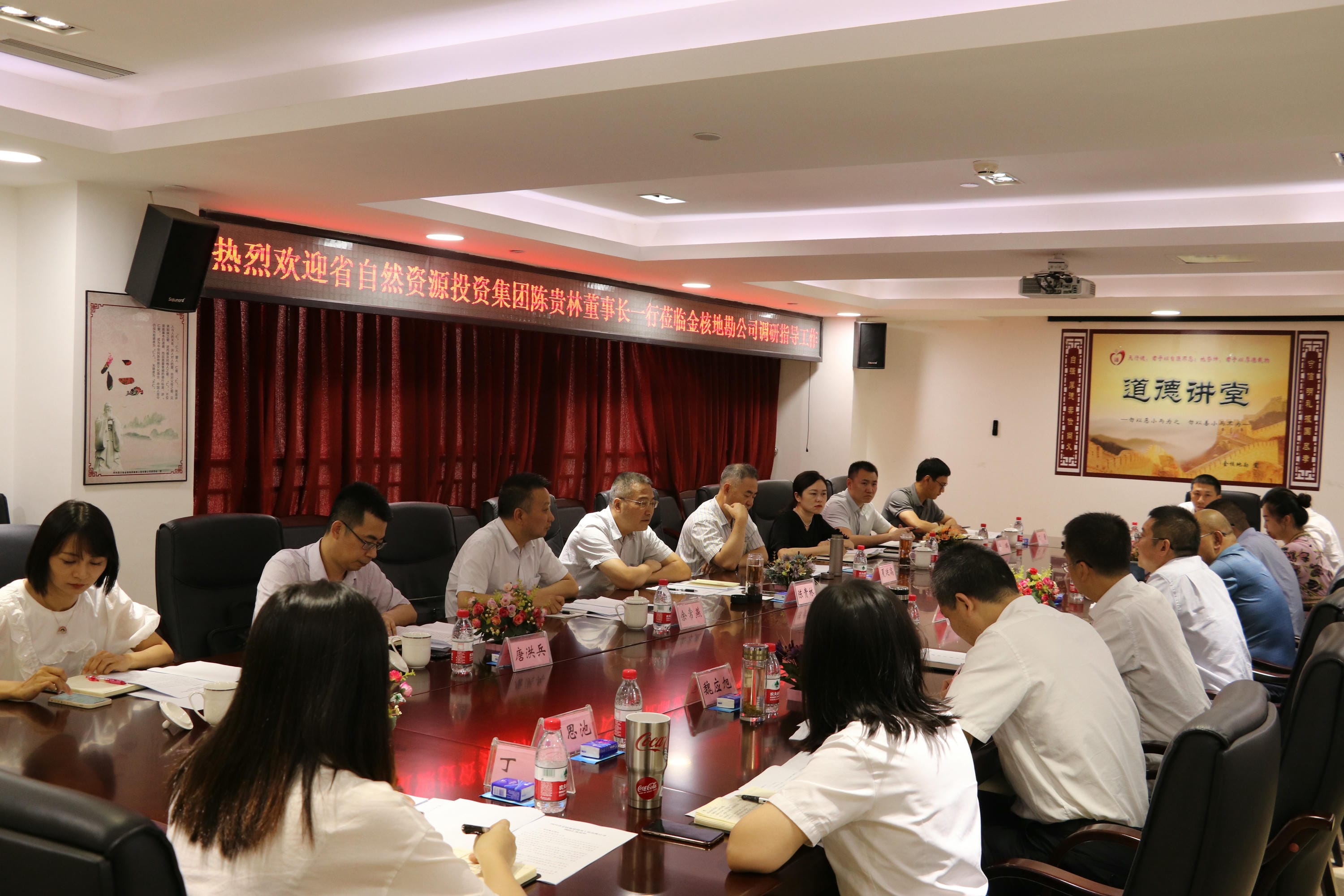 凯时K66官网 - 凯时优质运营商首页