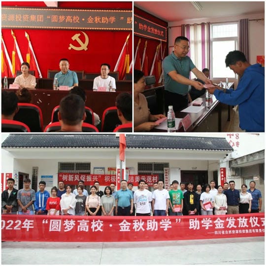 凯时K66官网 - 凯时优质运营商首页