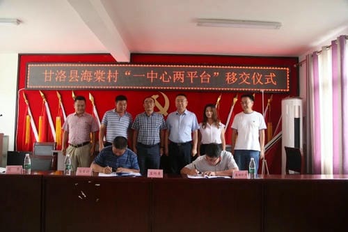 凯时K66官网 - 凯时优质运营商首页