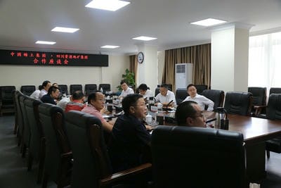 中国稀土集团副总司理胡谷华一行到四川凯时凯时首页地矿集团调研交流_下层动态_新闻中心_凯时凯时首页有限责任公司