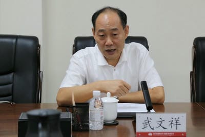 中国稀土集团副总司理胡谷华一行到四川凯时凯时首页地矿集团调研交流_下层动态_新闻中心_凯时凯时首页有限责任公司