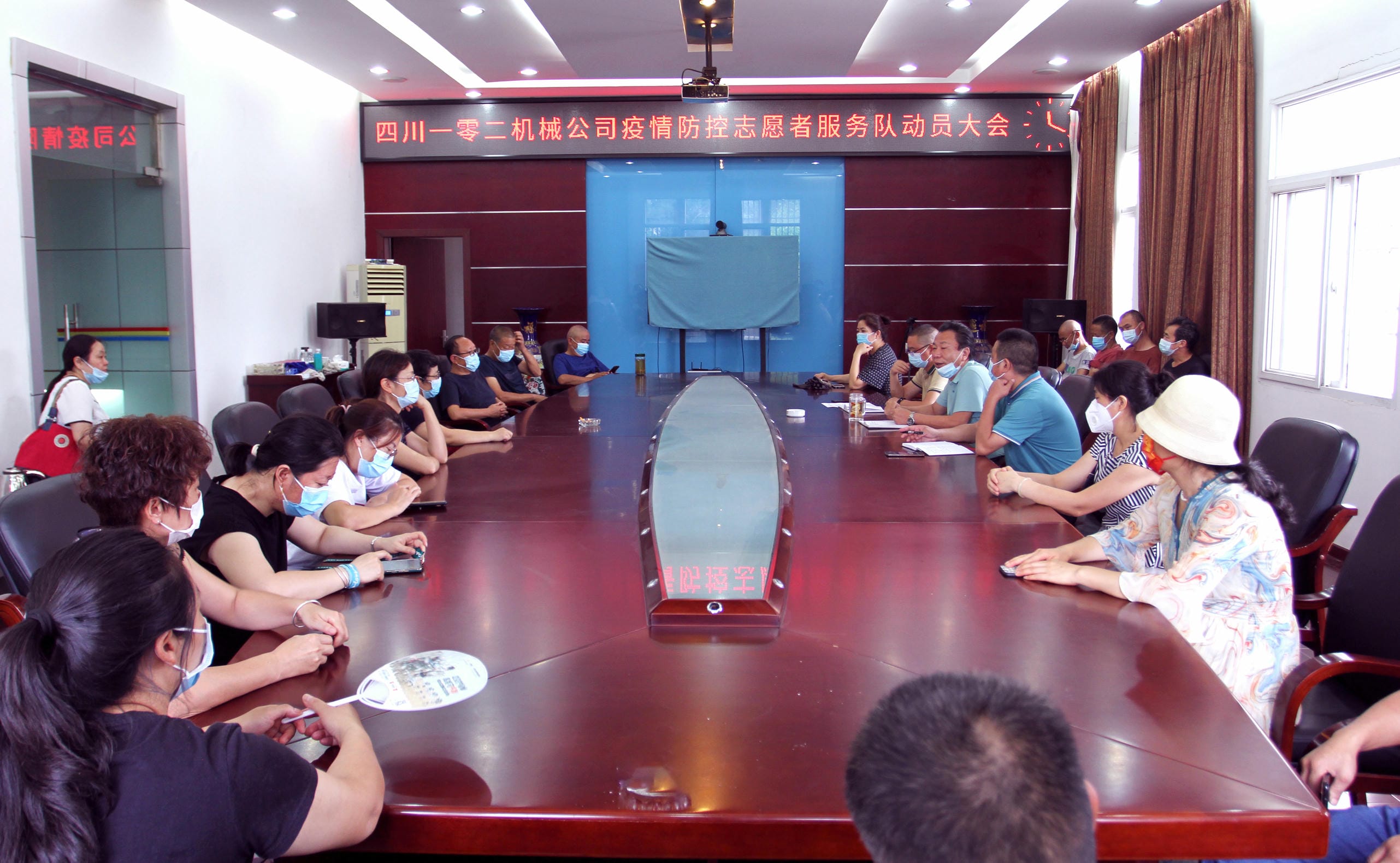 凯时K66官网 - 凯时优质运营商首页