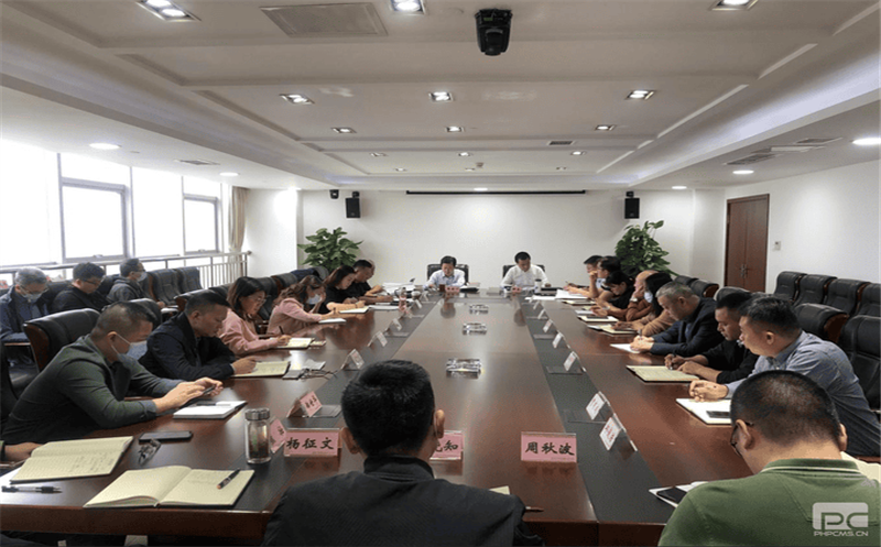 核西南院召开专题聚会学习四川凯时凯时首页半年经济事情推进聚会精神