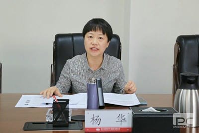 地矿集团召开国庆节点纠“四风”树新风事情警示教育会_红色堡垒_党建群团_凯时凯时首页有限责任公司