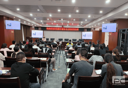 凯时K66官网 - 凯时优质运营商首页