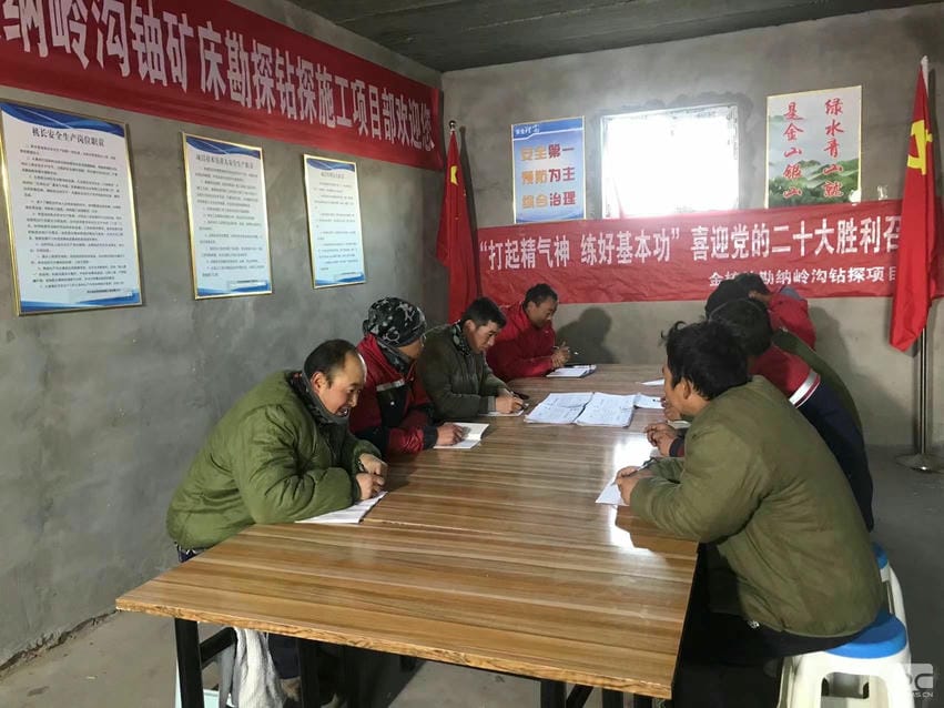 凯时K66官网 - 凯时优质运营商首页