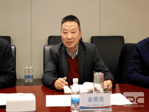凯时凯时首页与浙商银行成都分行座谈交流_协同多元工业_工业生长_凯时凯时首页有限责任公司