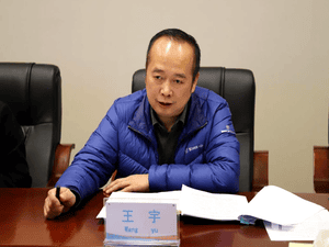 冶勘物流公司召开2021年度绩效审核审计进点会_协同多元工业_工业生长_凯时凯时首页有限责任公司