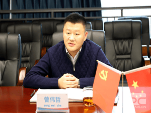 冶勘物流公司召开2021年度绩效审核审计进点会_协同多元工业_工业生长_凯时凯时首页有限责任公司