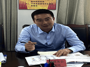 冶勘物流公司与新津区相关单位举行座谈_协同多元工业_工业生长_凯时凯时首页有限责任公司