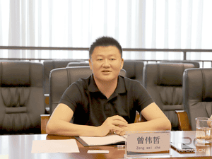 德阳交通生长集团到公司座谈交流_协同多元工业_工业生长_凯时凯时首页有限责任公司