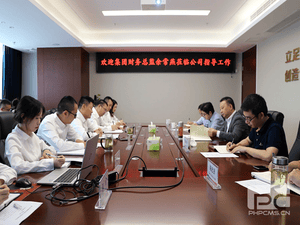 余常燕一行莅临冶勘物流公司指导事情_凯时凯时首页新闻_新闻中心_凯时凯时首页有限责任公司