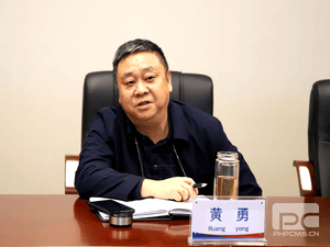 冶勘物流公司与地矿物资公司举行座谈_协同多元工业_工业生长_凯时凯时首页有限责任公司