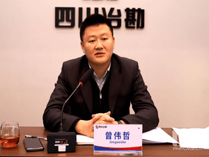 冶勘物流公司贯彻落实集团事情推进会精神_协同多元工业_工业生长_凯时凯时首页有限责任公司