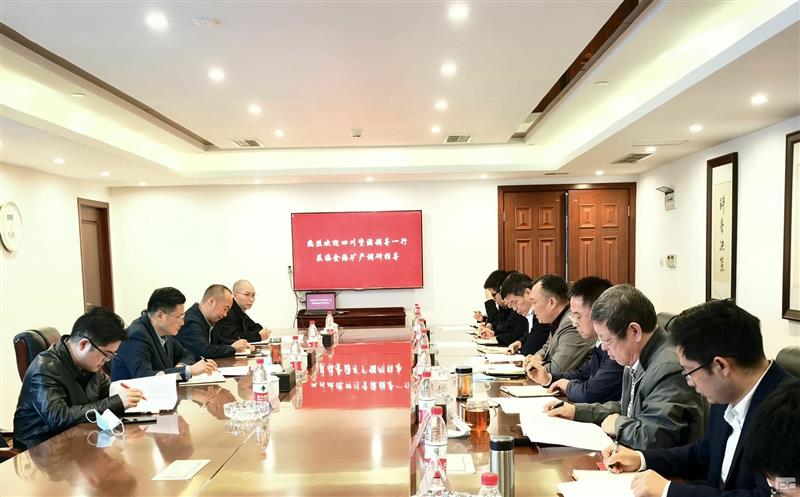 四川凯时凯时首页党委委员、副总司理徐锡惠一行到金？？？？？蟛镜餮兄傅际虑