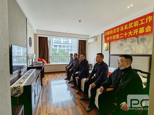 [踔厉高昂 勇毅前行]冶勘物流党支部集中寓目中国共产党第二十次天下代表大会开幕会_红色堡垒_党建群团_凯时凯时首页有限责任公司