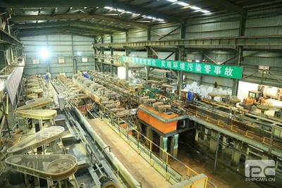 非凡十年?稀土工业生长奋进路 ——地矿集团驻足稀土主业十年生长综述_下层动态_新闻中心_凯时凯时首页有限责任公司