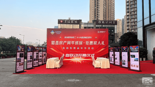 凯时K66官网 - 凯时优质运营商首页