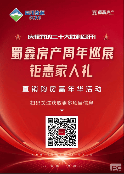 凯时K66官网 - 凯时优质运营商首页
