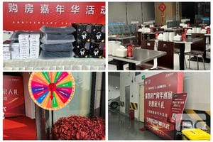 凯时K66官网 - 凯时优质运营商首页
