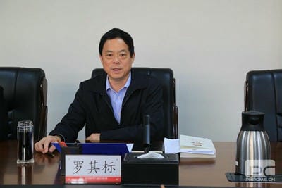 地矿集团召开党委理论学习中心组专题学习会_专题专栏_凯时凯时首页有限责任公司