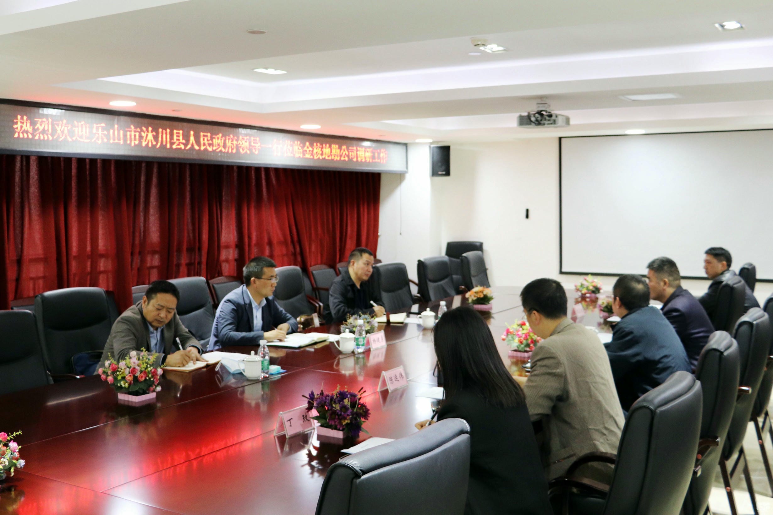 凯时K66官网 - 凯时优质运营商首页