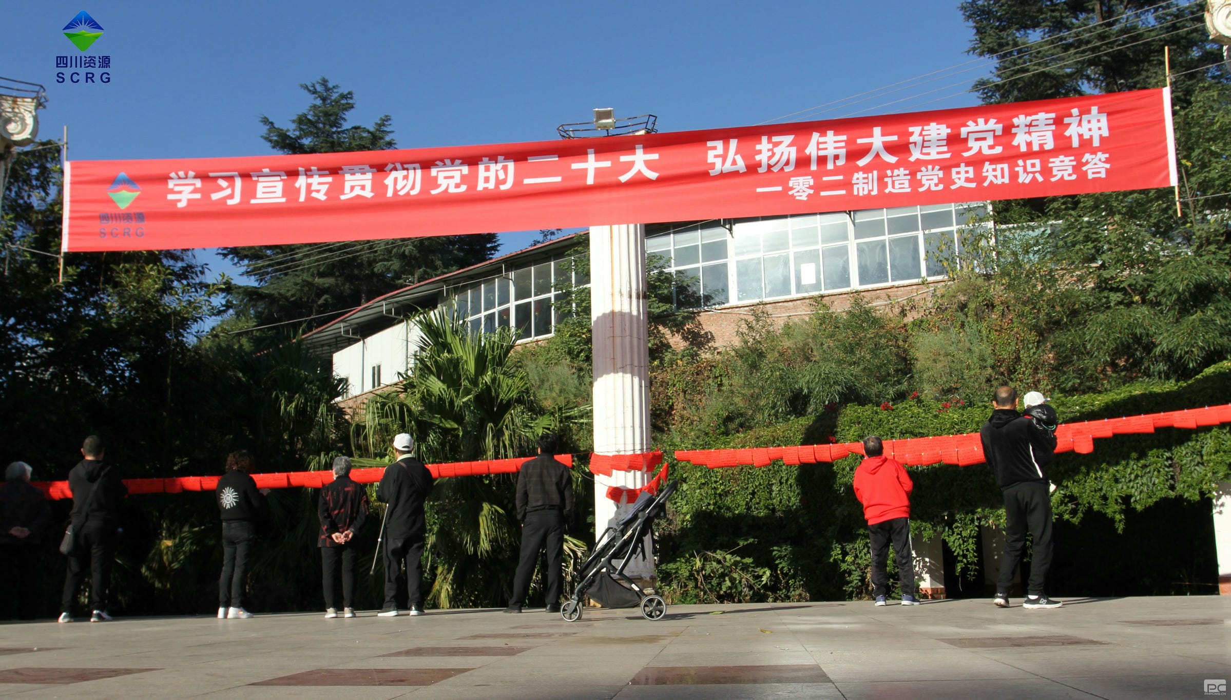凯时K66官网 - 凯时优质运营商首页