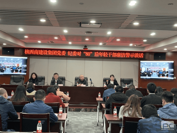 凯时K66官网 - 凯时优质运营商首页