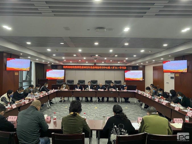 凯时K66官网 - 凯时优质运营商首页