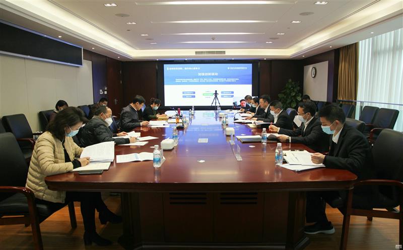 徐志文专题调研四川土地集团和自然凯时凯时首页流转服务中心事情