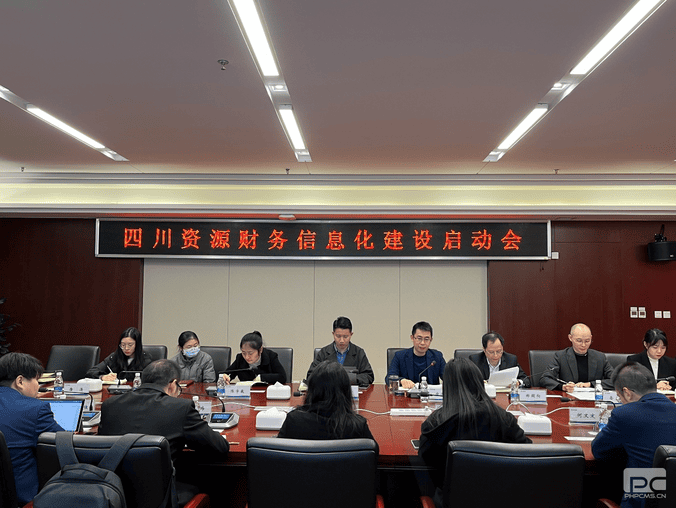 凯时K66官网 - 凯时优质运营商首页
