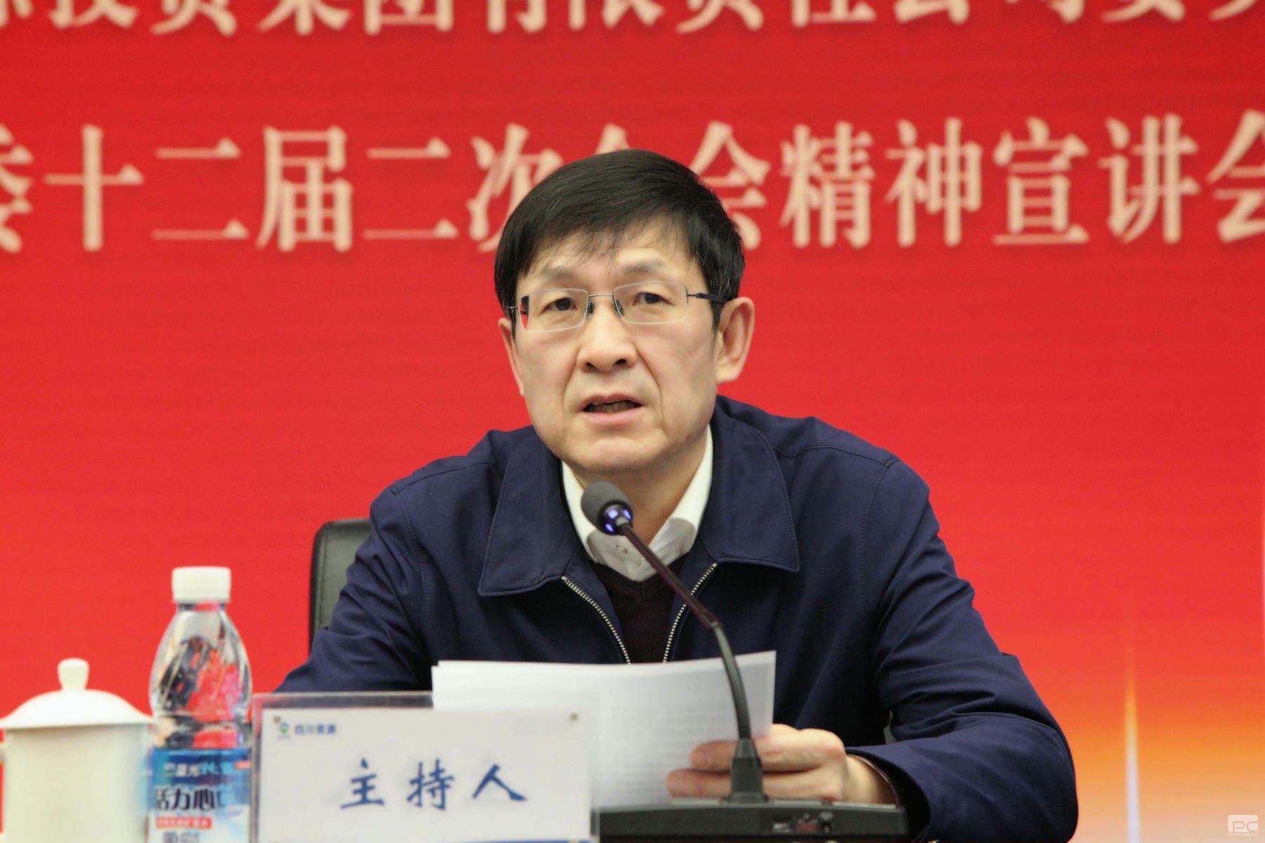 凯时K66官网 - 凯时优质运营商首页