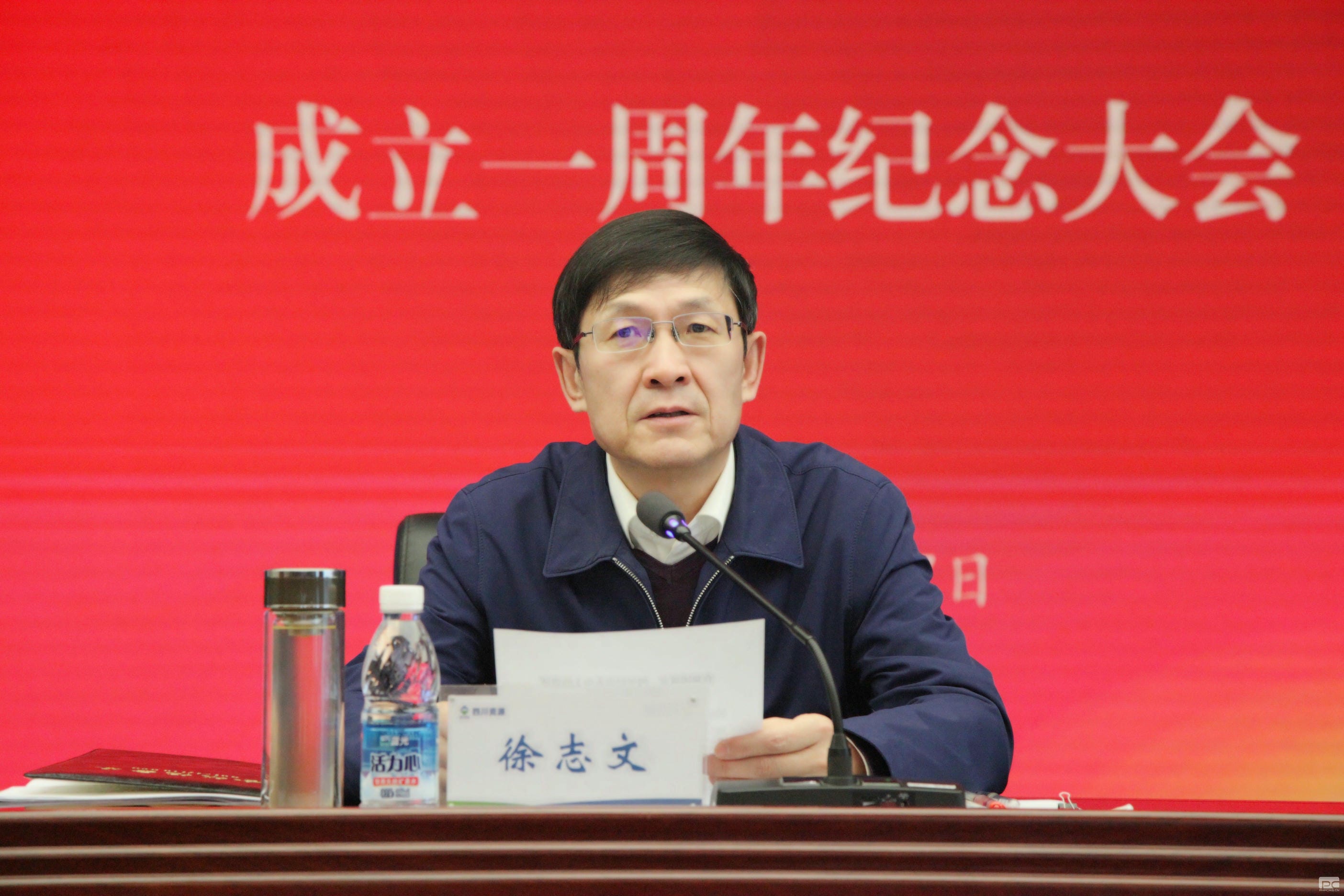 凯时K66官网 - 凯时优质运营商首页