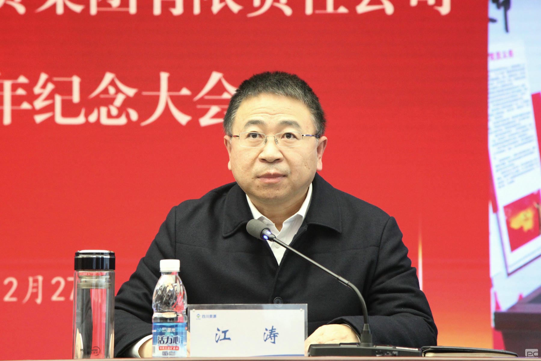 凯时K66官网 - 凯时优质运营商首页