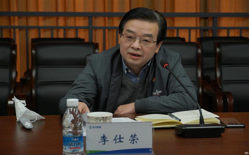 李仕荣一行到地勘院宣讲党的二十大精神，，开展大学习大调研大讨论活动