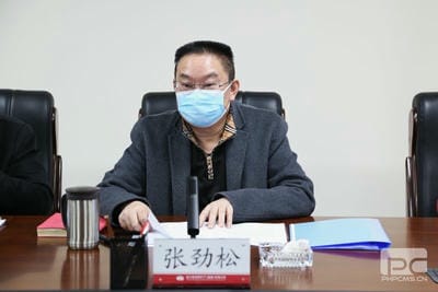 地矿集团召开党委理论学习中心组专题学习会_红色堡垒_党建群团_凯时凯时首页有限责任公司
