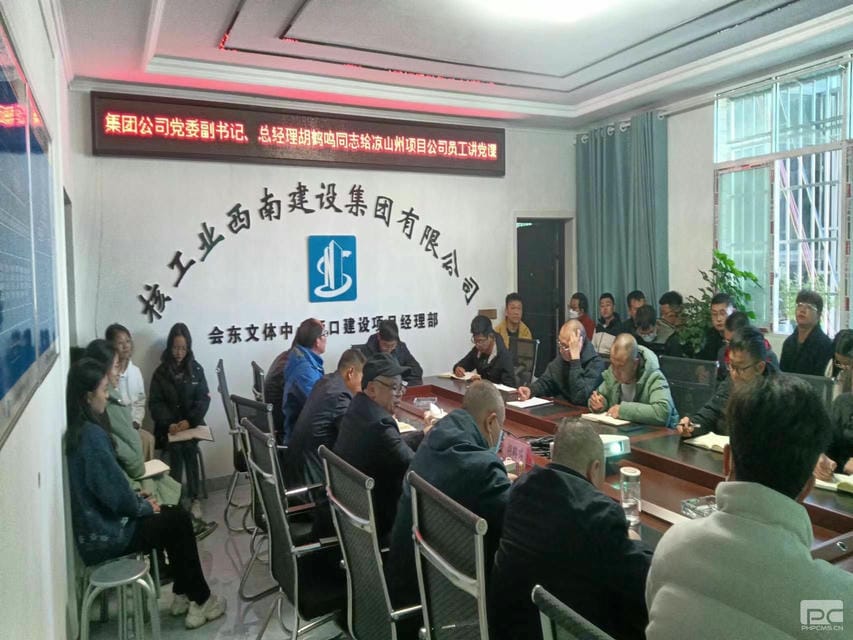 凯时K66官网 - 凯时优质运营商首页