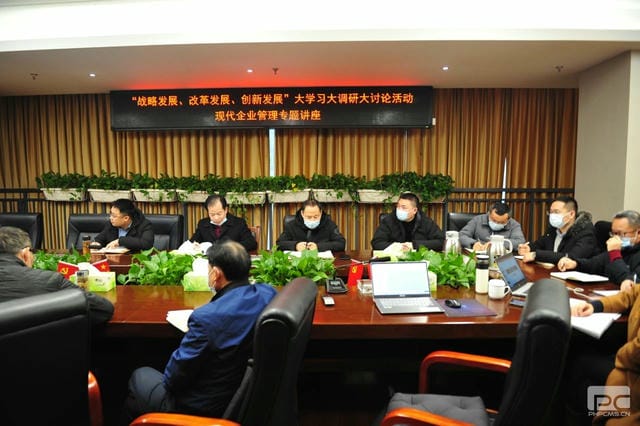 凯时K66官网 - 凯时优质运营商首页
