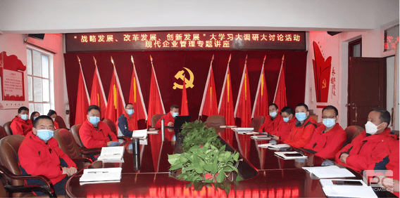 凯时K66官网 - 凯时优质运营商首页