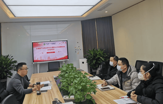 众城房产大学习大调研大讨论系列活动之大调研活动圆满乐成_下层动态_新闻中心_凯时凯时首页有限责任公司