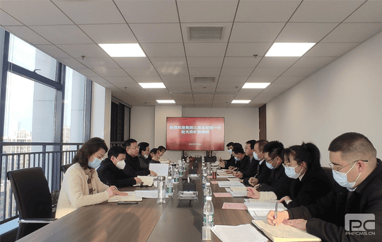 凯时K66官网 - 凯时优质运营商首页