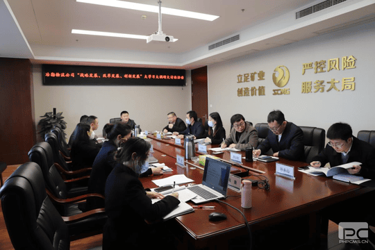 凯时K66官网 - 凯时优质运营商首页
